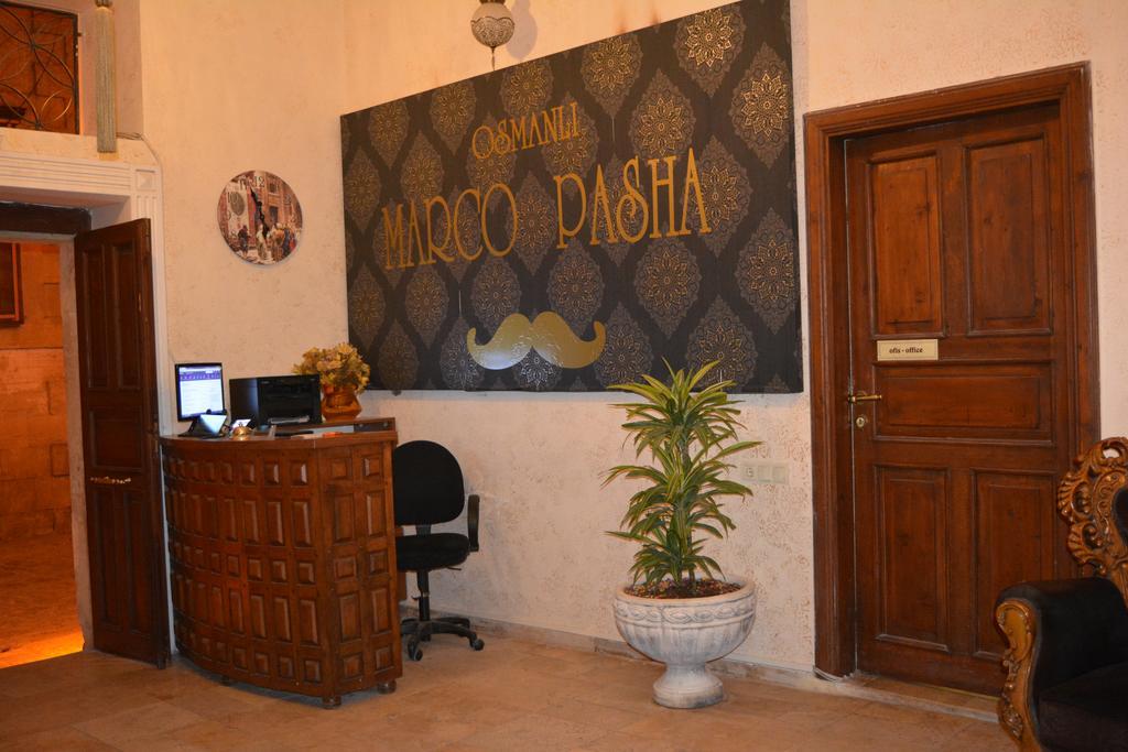 Osmanli Marco Pasha Hotel Тарсус Экстерьер фото